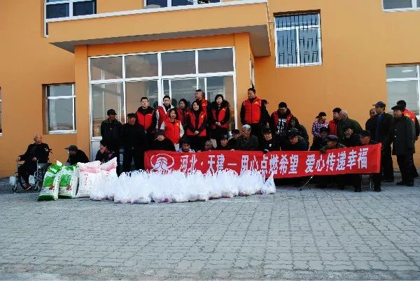 天建實業(yè) 天建實業(yè)