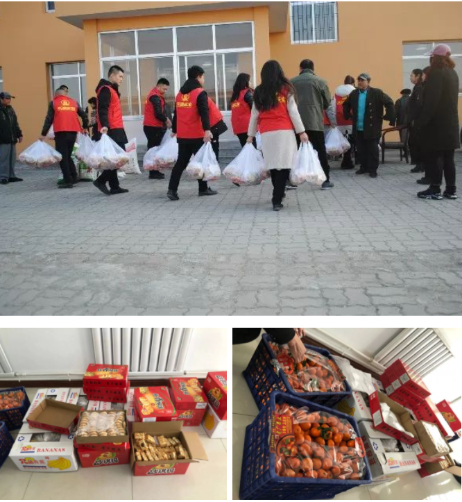 天建實業(yè) 天建實業(yè)