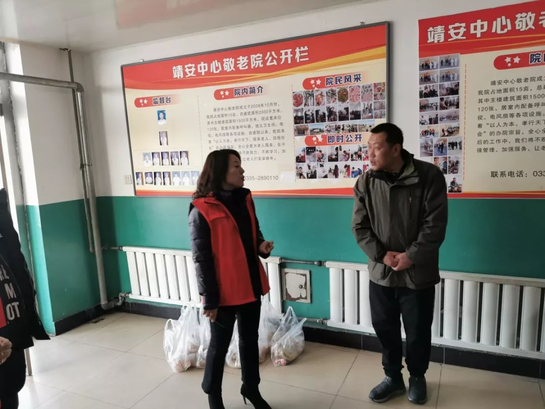 天建實業(yè) 天建實業(yè)