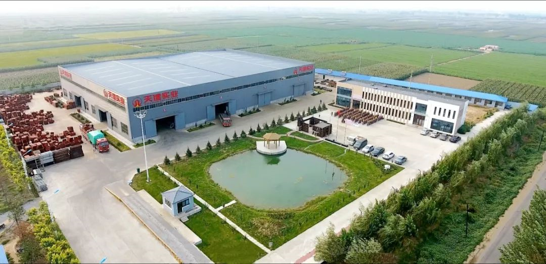 天建實(shí)業(yè) 天建實(shí)業(yè)